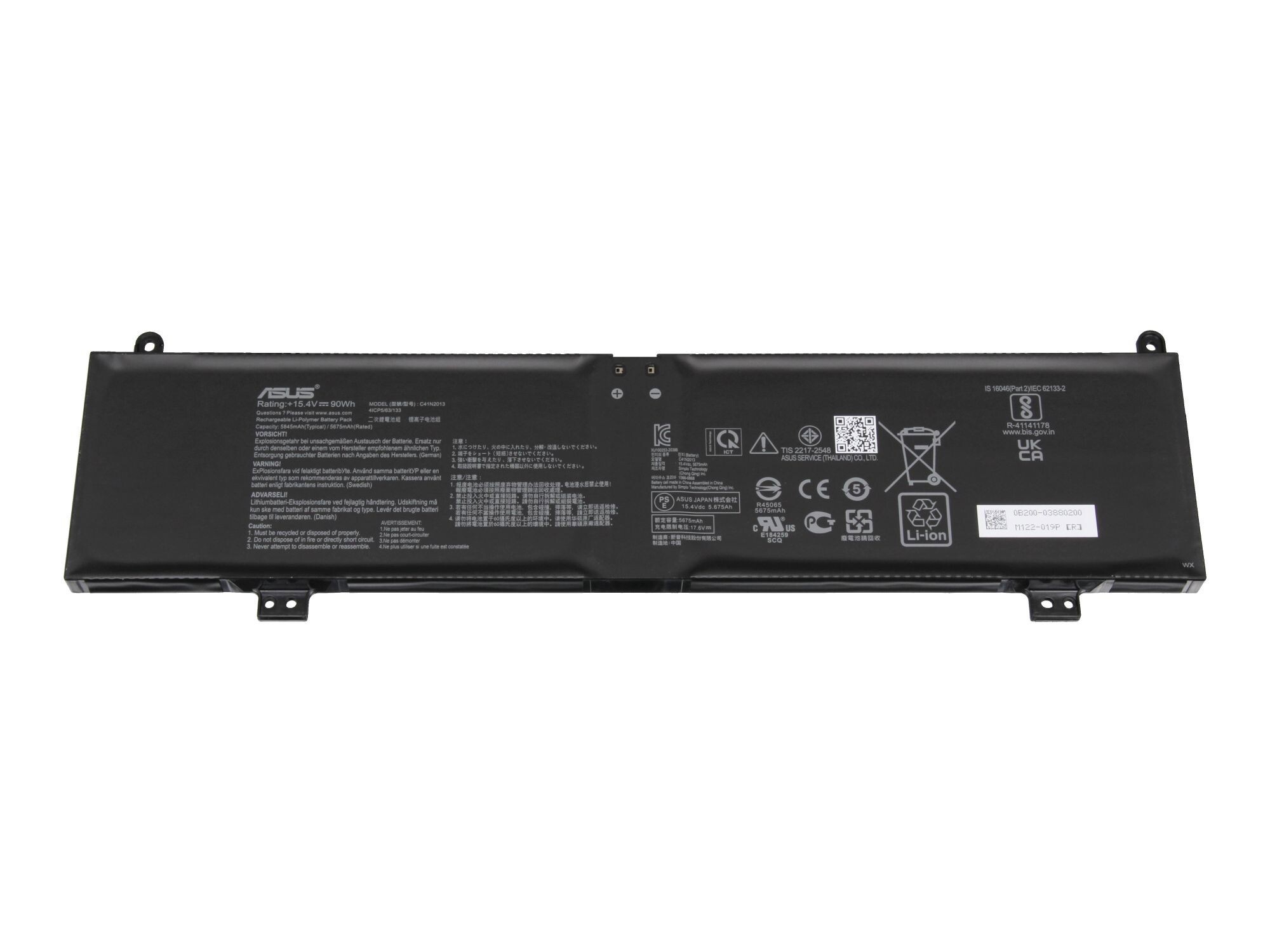 Asus Akku für ROG Strix SCAR 15 G533QS 90Wh