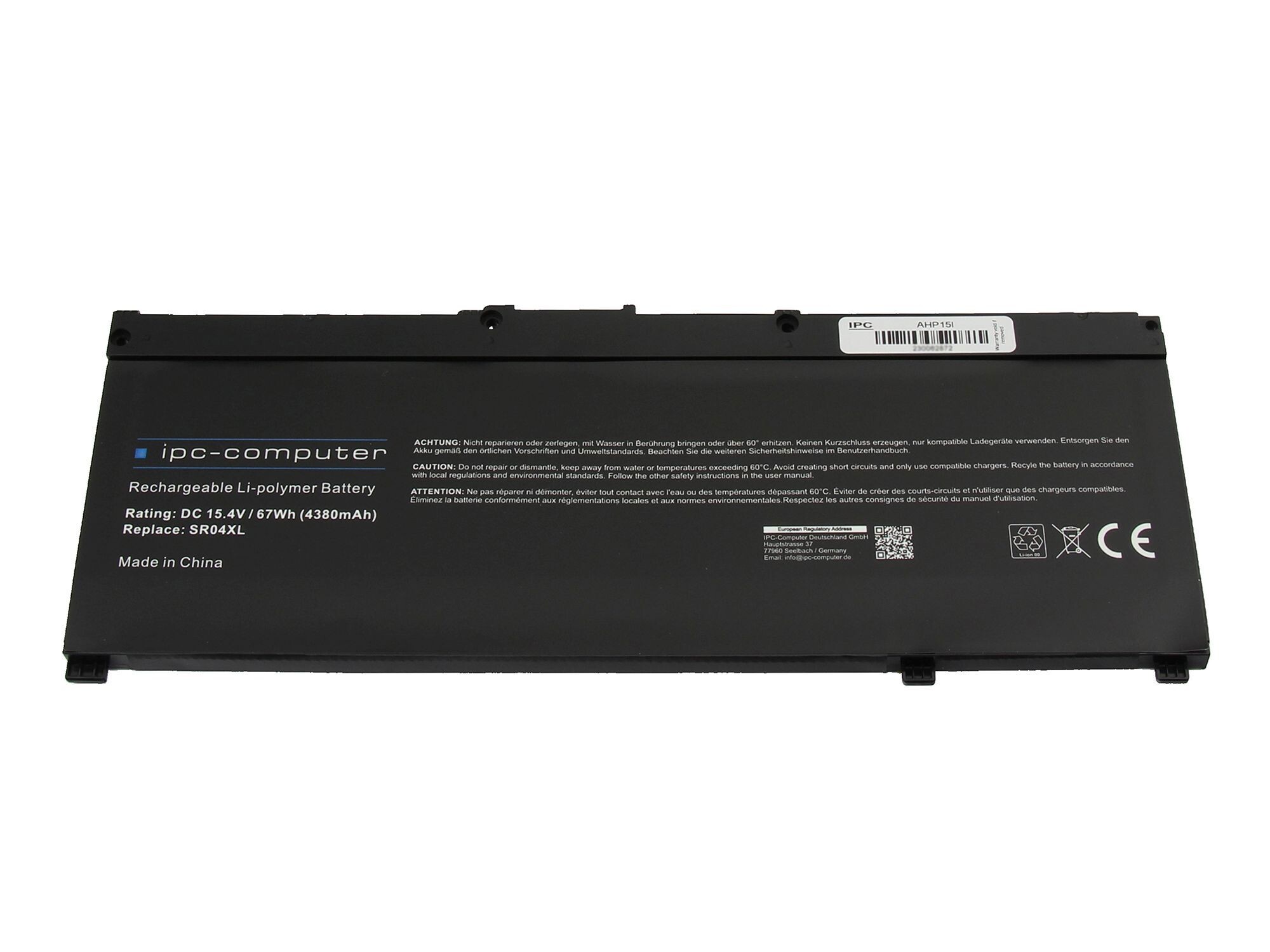 Akku für HP ZBook 15u G3