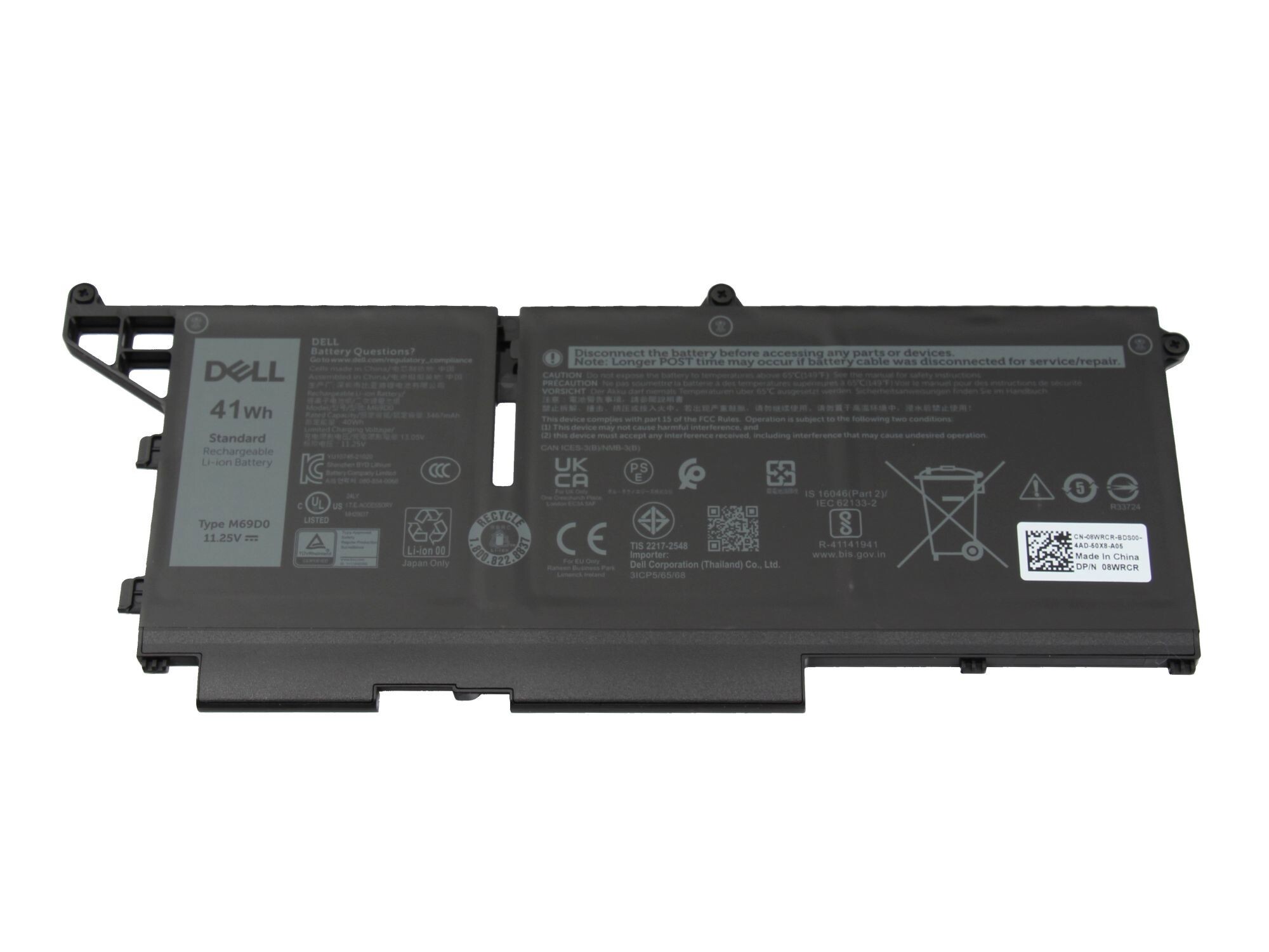 Dell Akku für Latitude 15 (7530) 41Wh (3 Zellen)