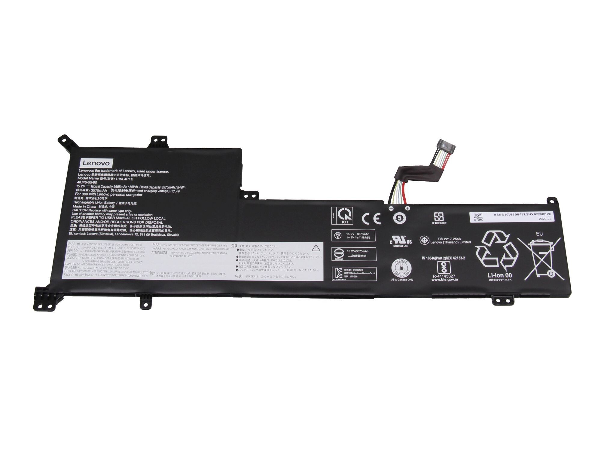 Lenovo Akku für IdeaPad 3-17ARE05 (81W5) 56Wh