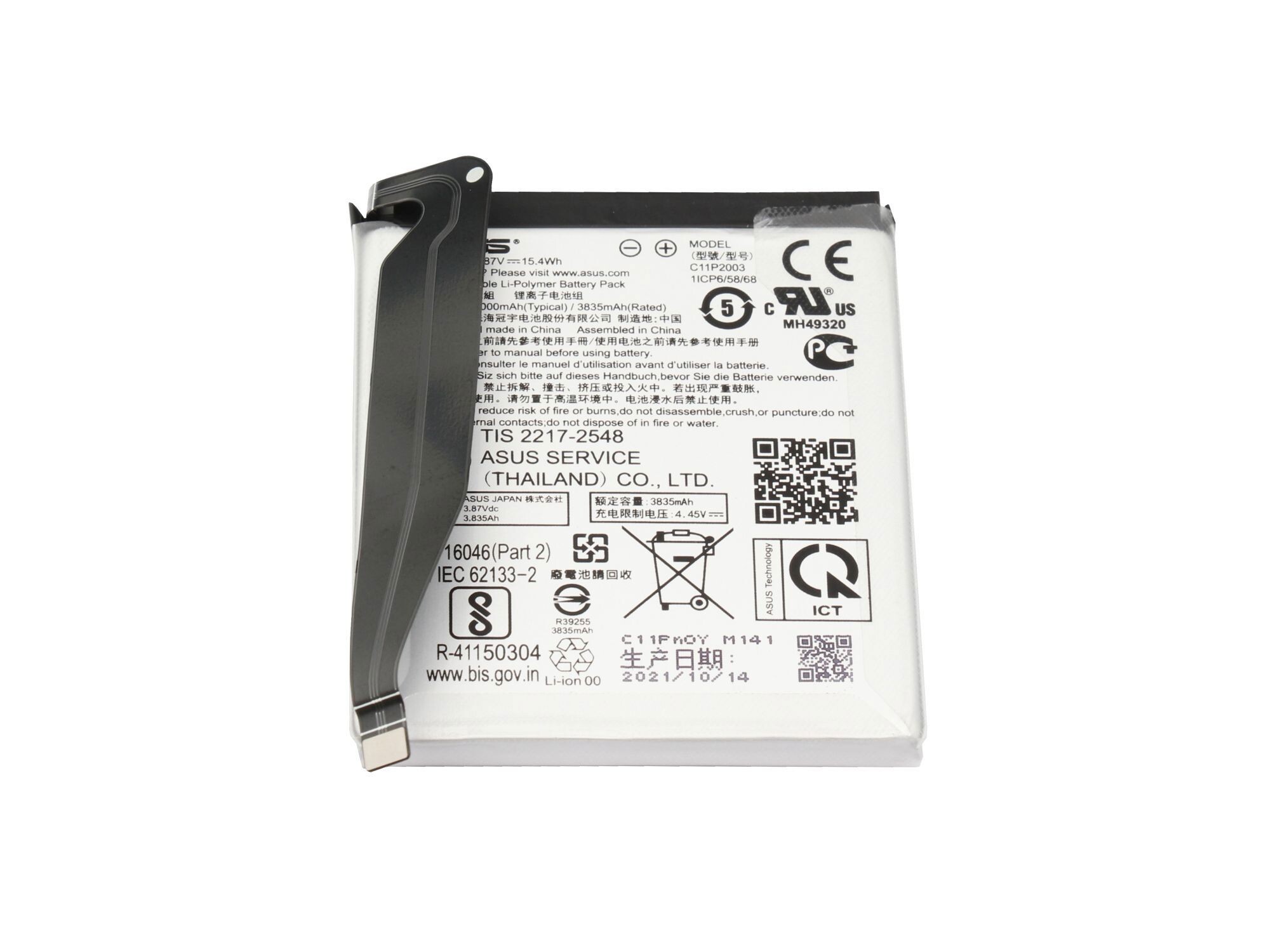 Asus C11P2003 original Batterie 15,48Wh