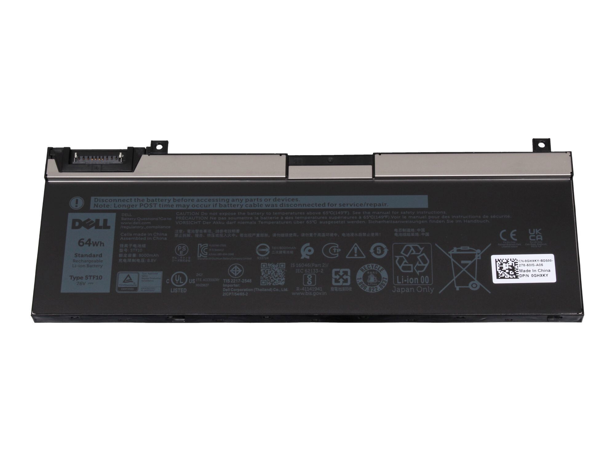 Dell Precision 17 (7740) original Batterie 64Wh (7.6V)
