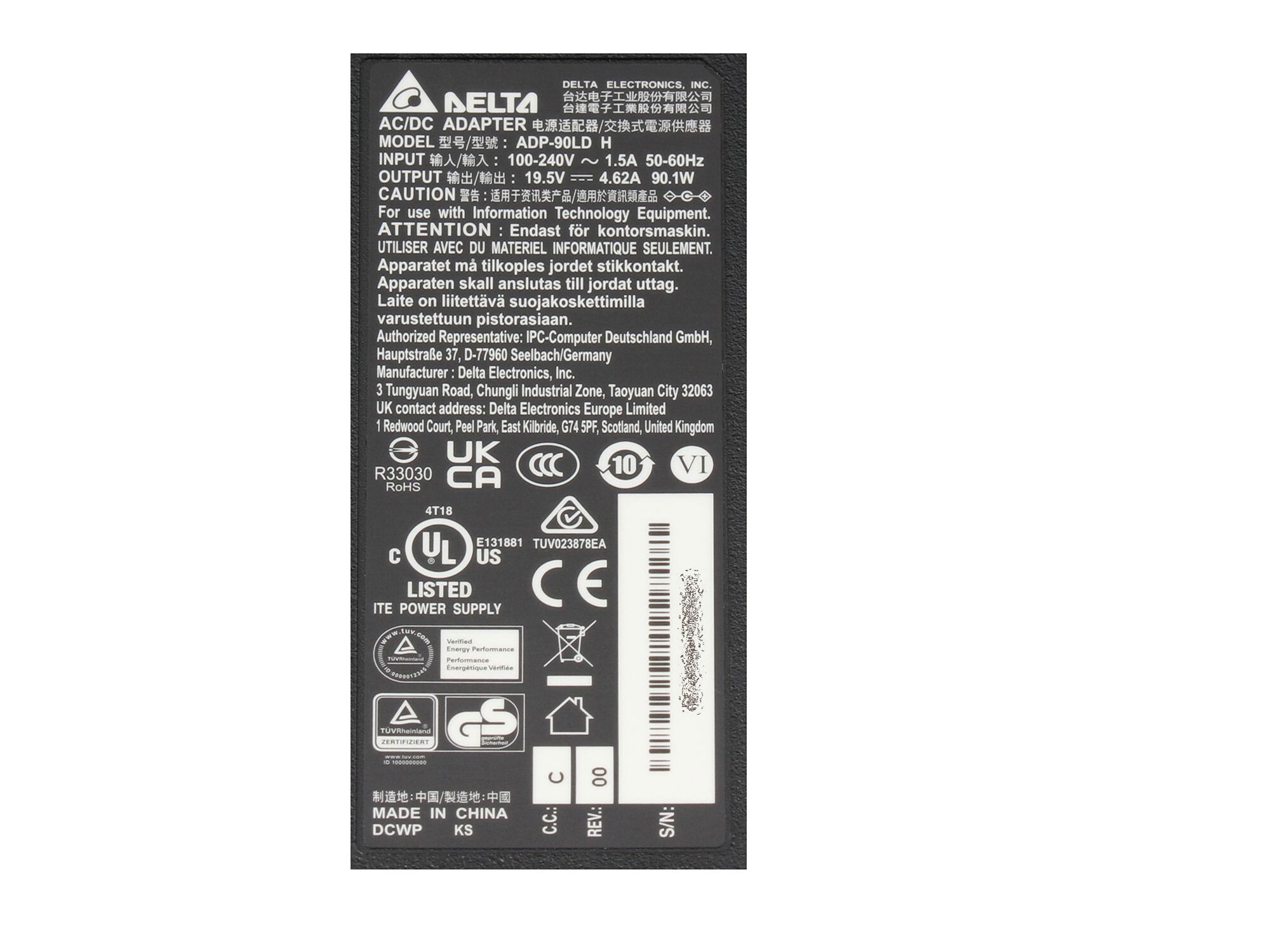 Delta Electronics Netzteil für Pro5IF 90,0 Watt