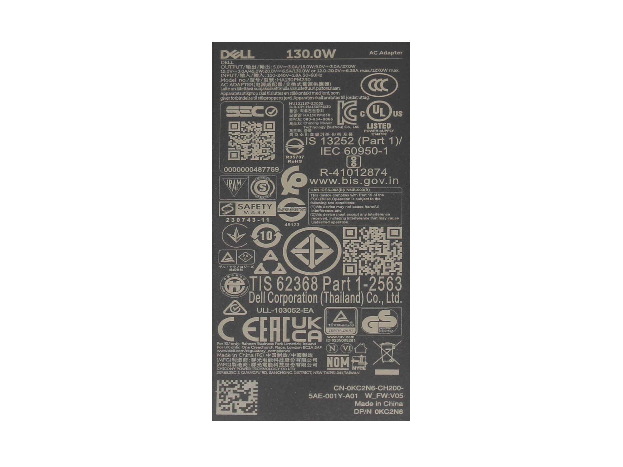 Dell USB-C GaN-Netzteil für Precision 15 (3560) 130,0 Watt