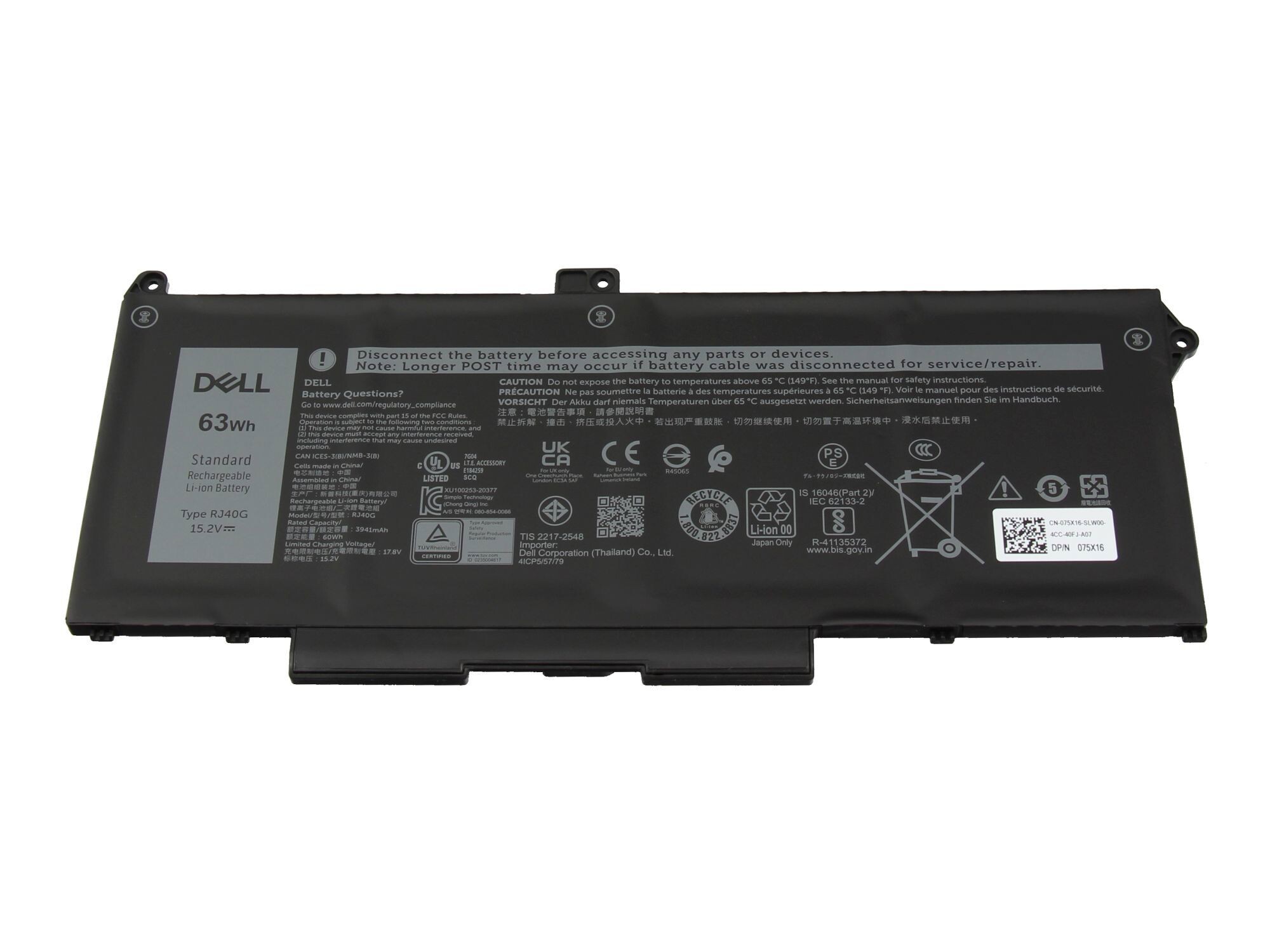 Dell Akku für Precision 15 (3560) 63Wh (15,2V 4-Zellen)