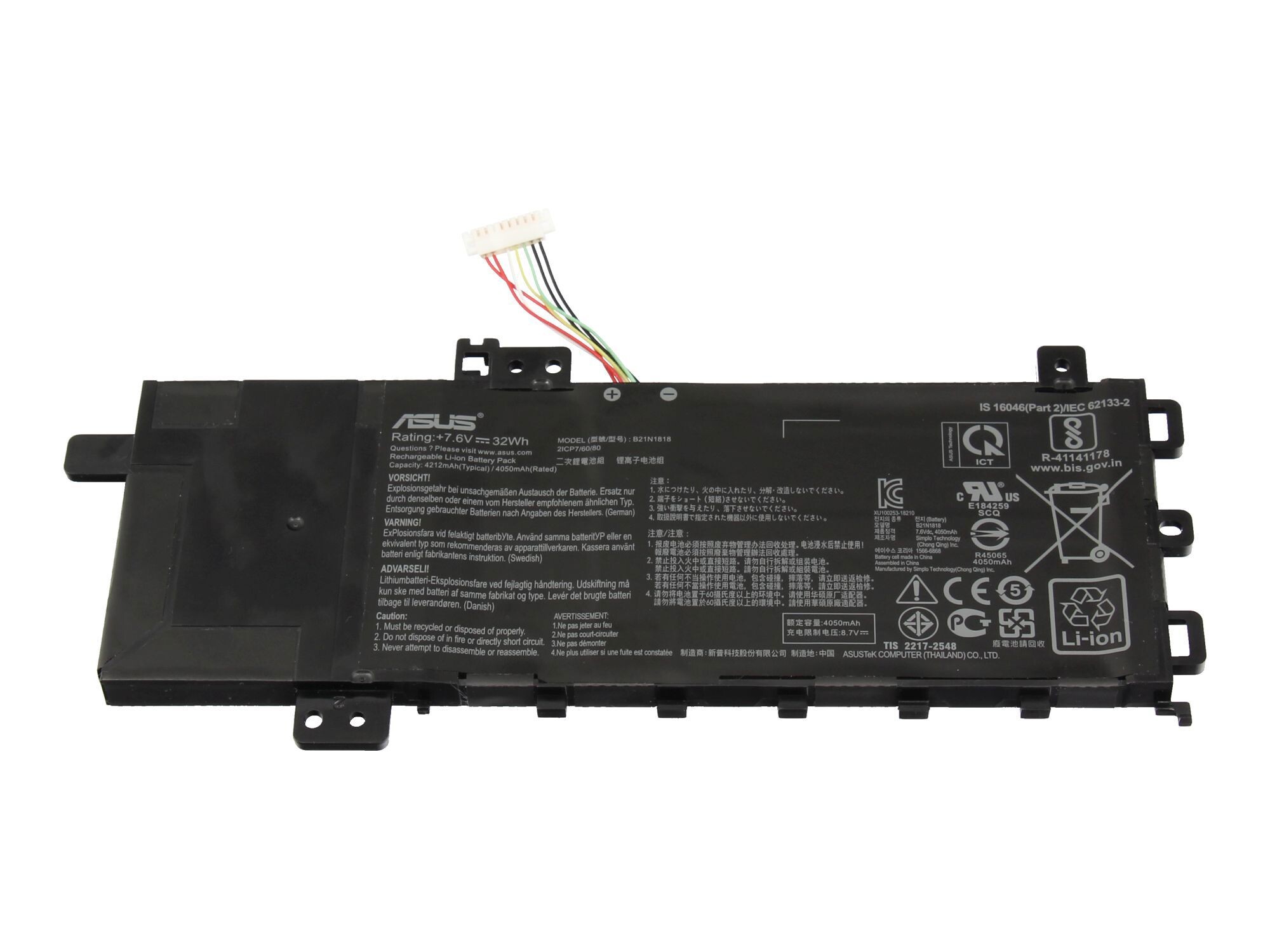 Asus Akku für VivoBook 15 X512FL 31,92Wh