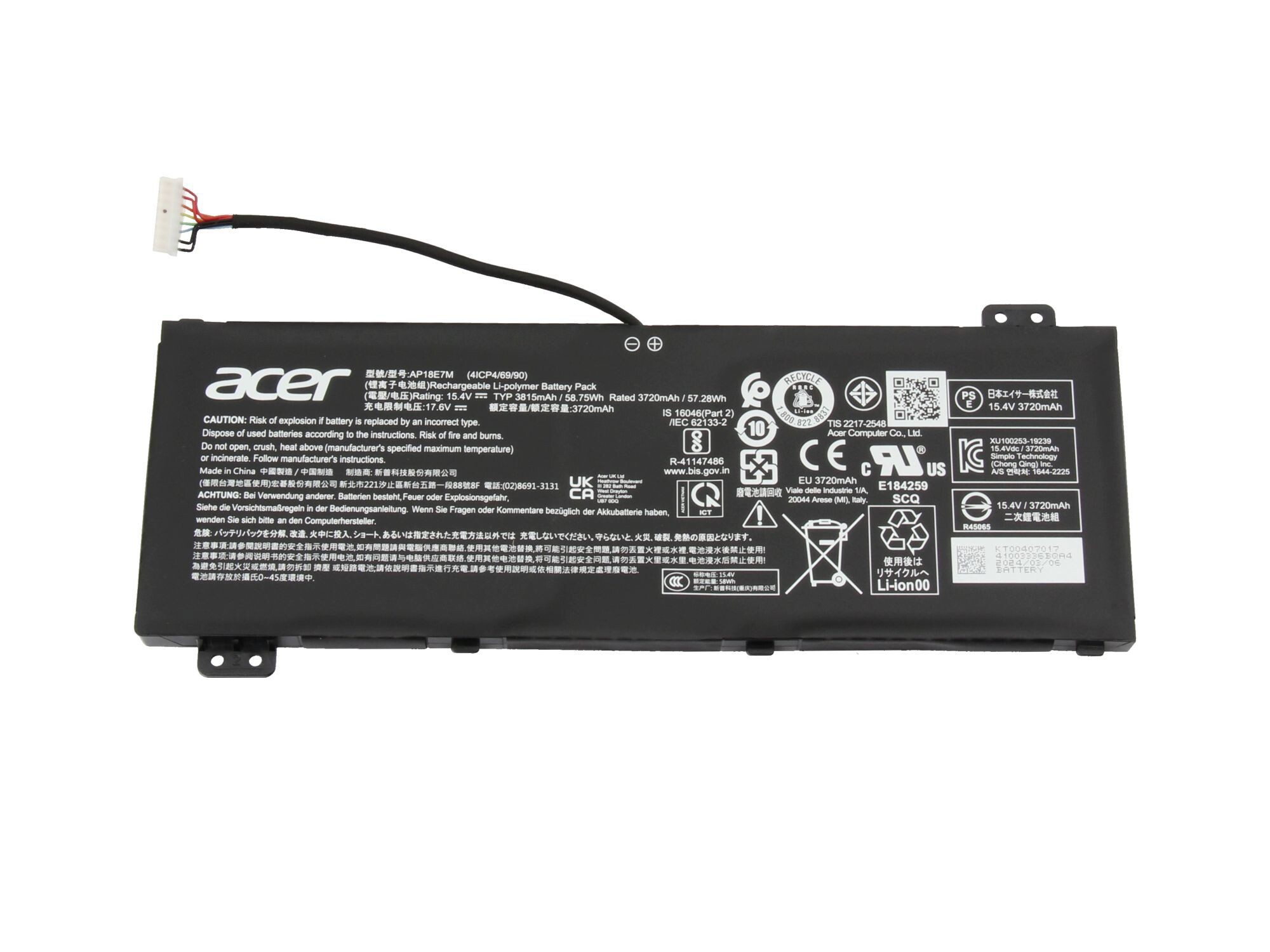 Acer Akku für Nitro 5 (AN515-44) 58,75Wh (AP18E7M)