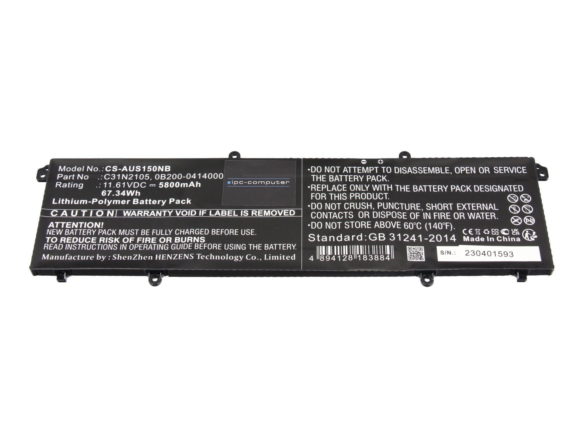IPC-Computer Batterie 67,34Wh compatible pour Asus VivoBook S 15 M3502QA