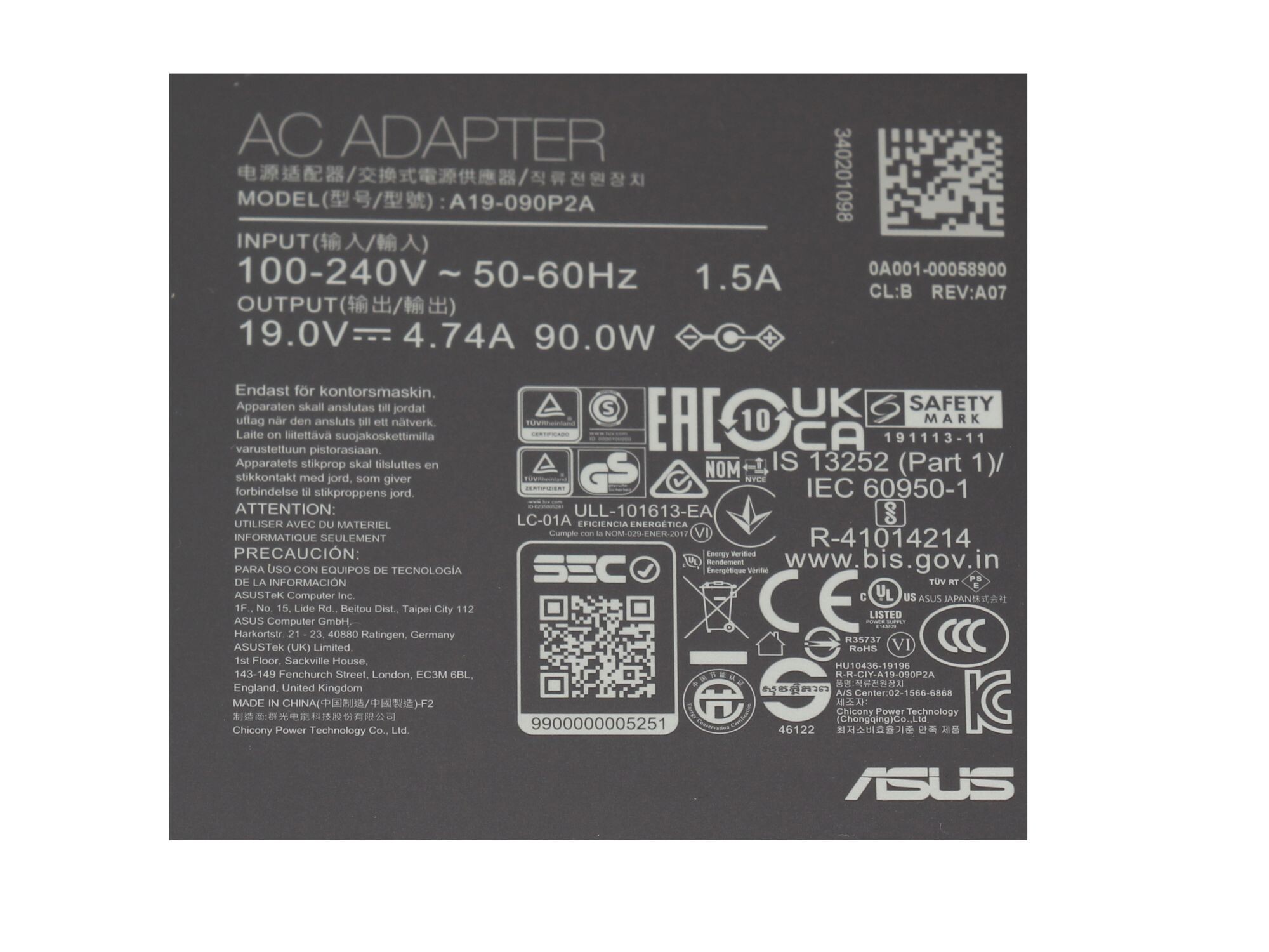 Asus Netzteil für PG278Q 90,0 Watt