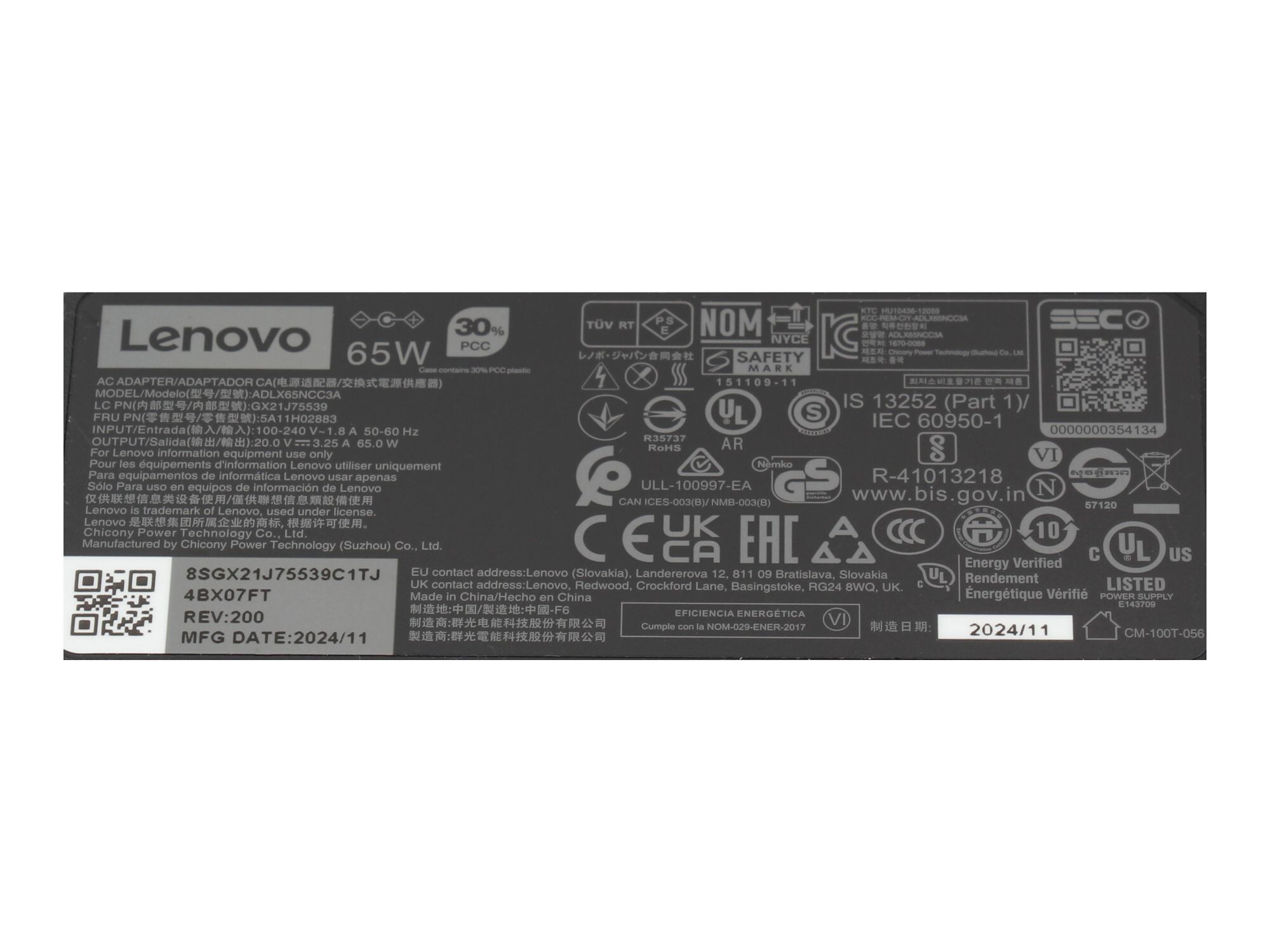 Lenovo Netzteil für Yoga 530-14ARR (81H9) 65,0 Watt