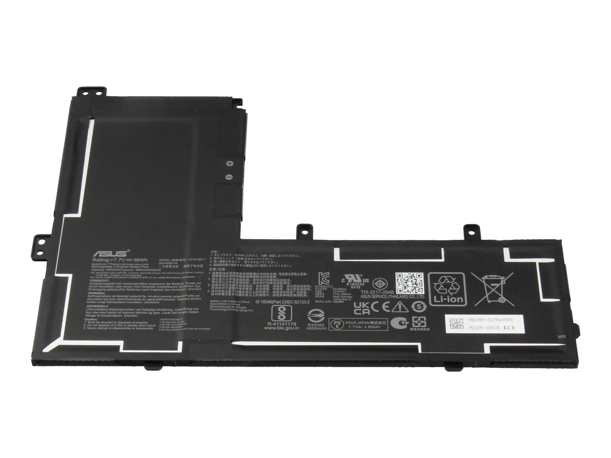 Asus Akku für Chromebook CX1 CX1100CNA 38Wh