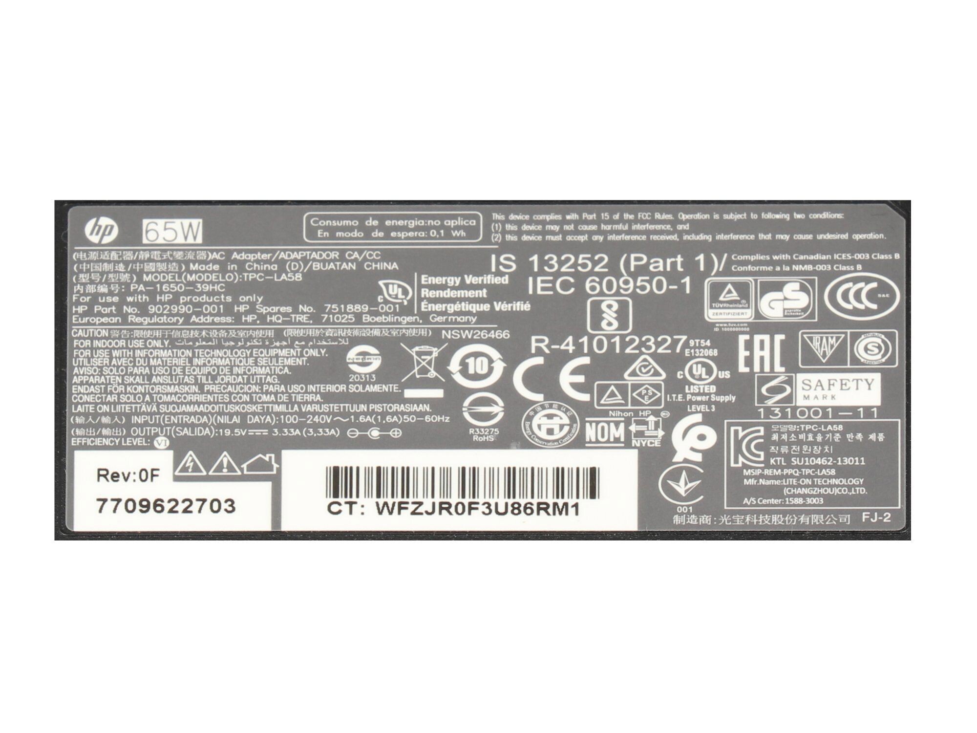 751889-001 HP Netzteil 65,0 Watt 19,5V