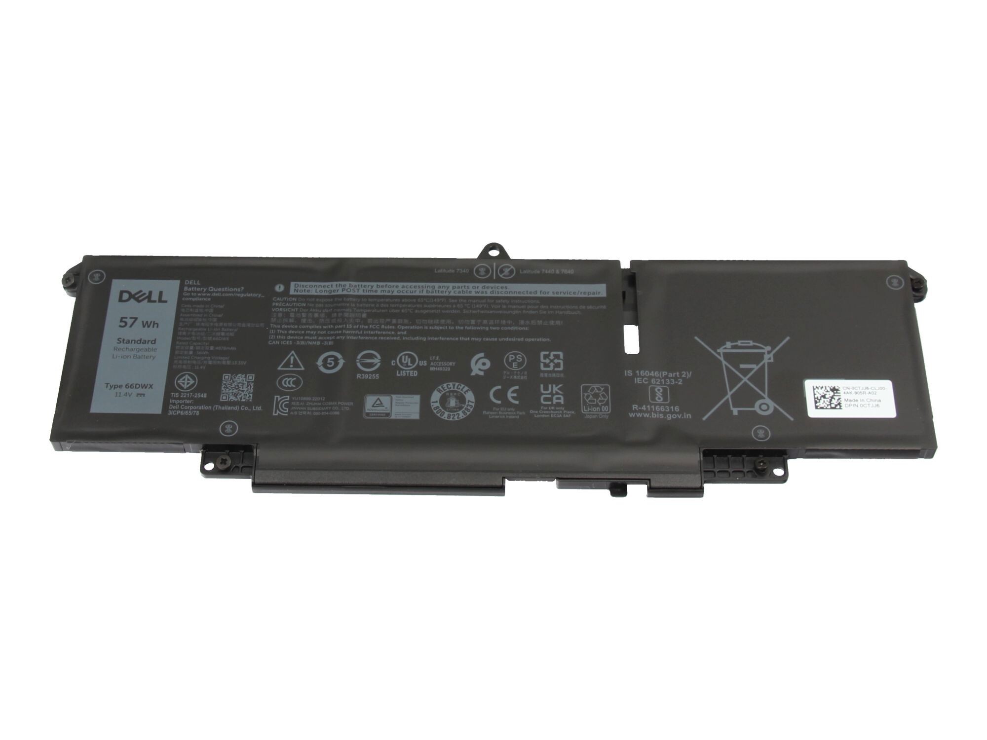 Dell Latitude 16 (7640) 2023 original Batterie 57Wh
